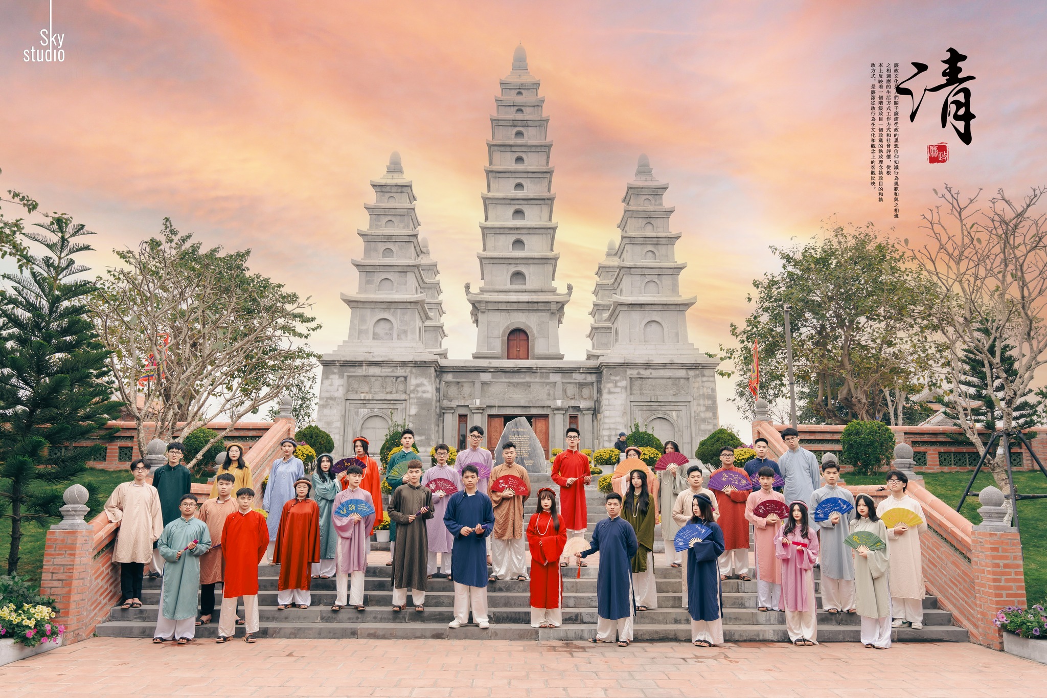 475763155_1142529607233128_2726539304386869697_n